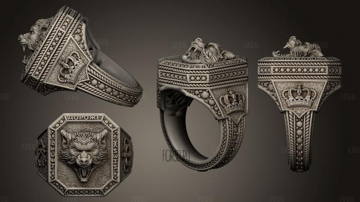 Signet ring wolf stl model for CNC